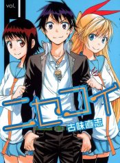 Nisekoi