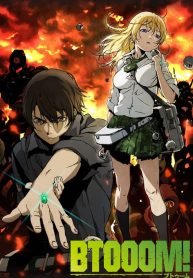 Btooom