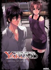Psychic-Detective-Yakumo