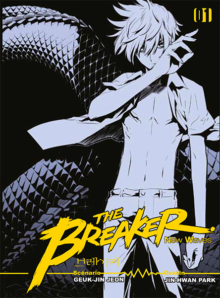 The Breaker New Waves