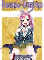 Rosario Vampire