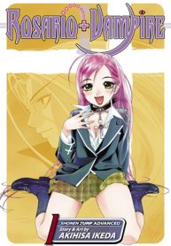 Rosario Vampire