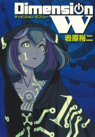 Dimension W