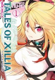 Tales of Xillia – Side;Milla