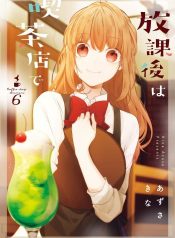 Hokago wa Kissaten De