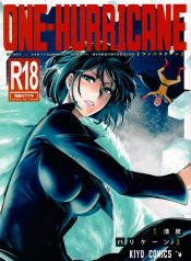 One Punch-Man – ONE-HURRICANE (Doujinshi)