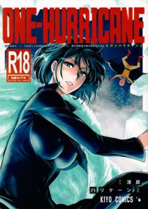 One Punch-Man – ONE-HURRICANE (Doujinshi)