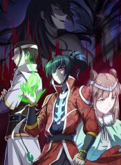 Fighting Spirit Mainland