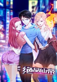 Flawless Metropolitan Divine Emperor