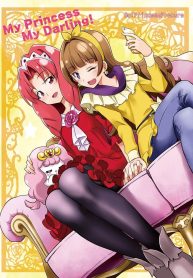 Go! Princess Precure My Princess My Darling