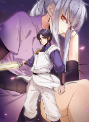 Heavenly Emperor WuDi