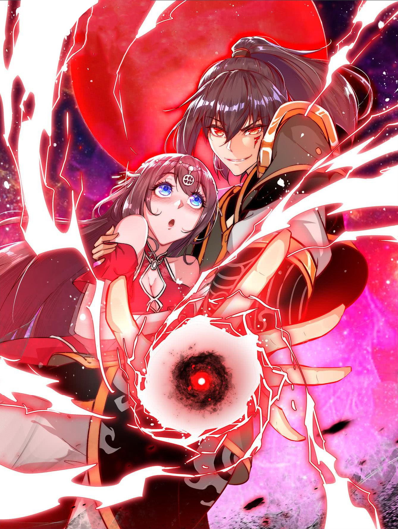 Rebirth of Demon Reigns