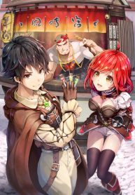 Tensei Kusushi Wa Isekai Wo Meguru