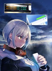 Kare to Kanojo no Sentaku