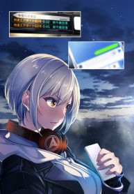 Kare to Kanojo no Sentaku