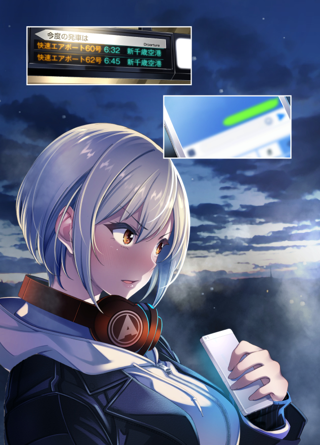 Kare to Kanojo no Sentaku