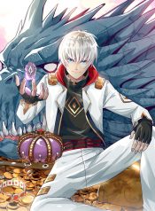 Return of Soul Master