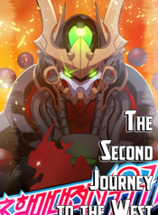 The Second Journey to the West