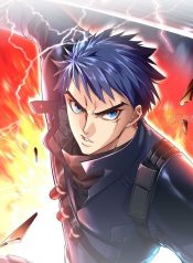 City’s Strongest Berserker