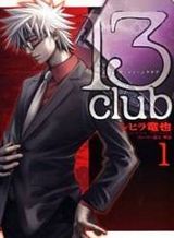 13-club