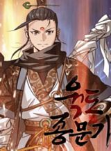 6-worlds-of-cultivation