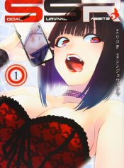 Social Survival Rabbits