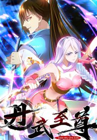 Supreme Genius Counterattack