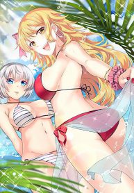 The Urban Flower’s Vacation