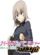 girls-und-panzer-phase-erika