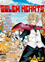 golem-hearts
