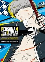 persona-4
