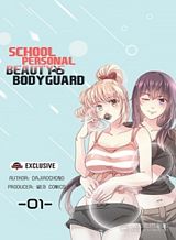 school-beauty-personal-bodyguard