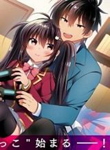 siscon-ani-to-brocon-imouto-ga-shoujiki-ni-nattara