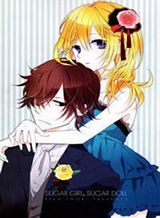 sugar-girl-sugar-doll