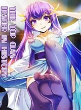 the-top-clan-leader-in-history