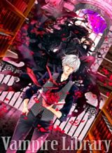 vampire-library