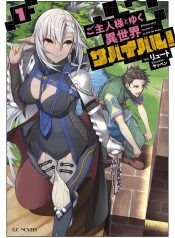 Craft Game no Nouryoku de Isekai Kouryaku!!