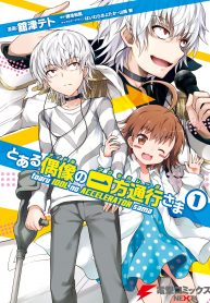 Toaru Idol no Accelerator-sama