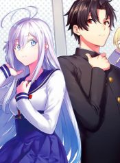 86 – Eighty-six – Operation High-School