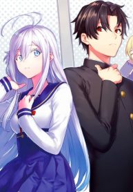 86 – Eighty-six – Operation High-School