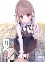 FPS Friend Real Life Meetup