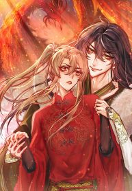 9000 Years Old Empress