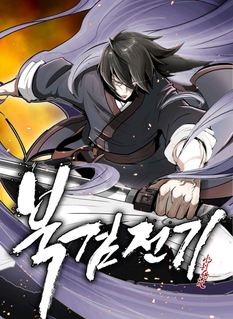 Legend Of The Northern Blade 133 Legend of the Northern Blade - DokiMori | อ่านการ์ตูน อ่านการ์ตูน