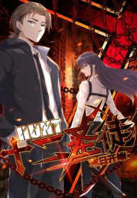 Rebirth Seraph From The Hell