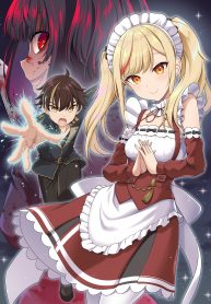 Tensei gotoki de Nigerareru to demo, Niisan?