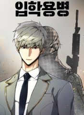 Mercenary Enrollment