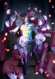 I Am A God Of Medicine