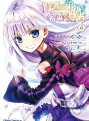 Kenja no Deshi wo Nanoru Kenja ~ Mira to Sutekina Shokan Seirei-tachi ~