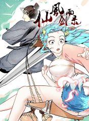 Song of Taoists and Fairies