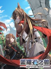 Beast of Blue Obsidian